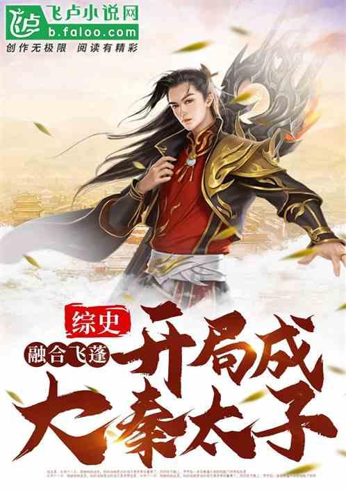 中行领导精神折磨员工,为什么要折磨她?——高智商机器人帮你解答问题